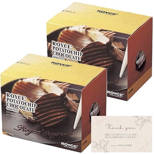 ���C �Y �|�e�g�`�b�v�`���R���[�g 0.53�|���h �I���W�i�� × 2�� �k�C�� ���y�Y +�I���W�i���J�[�h�t