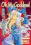 Oh My Goddess! Omnibus Volume 2