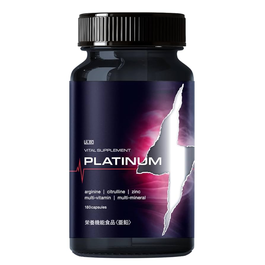 Amazon | ULBO（アルボ） PLATINUM シトルリン アルギニン 亜鉛