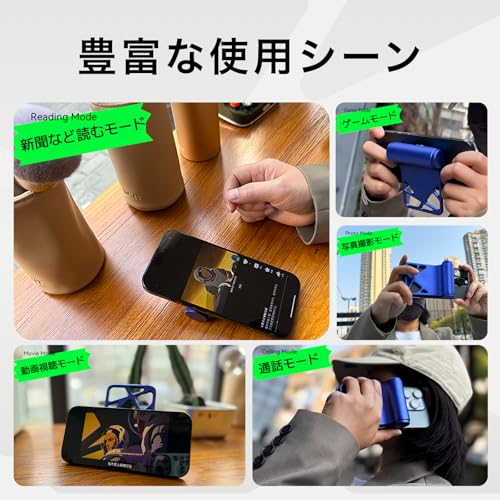 BLACKTIME マンタ電力 モバイルバッテリー 薄型 P257O6477901 の商品画像 6