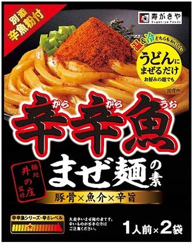 Amazon 寿がきや 麺処井の庄監修 辛辛魚まぜ麺の素 61g 10袋入 寿がきや 食品 飲料 お酒 通販
