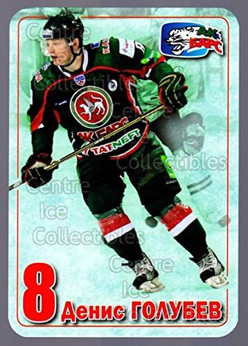 (CI) Denis Golubev Hockey Card 2011-12 Russian Ak Bars Kazan Team Issued 4 Denis Golubev