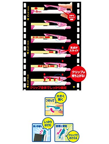 Amazon | 三菱鉛筆 ボールペン 2色 0.7mm SE2-254 透明 【10本