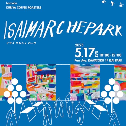 Episode 3: Soundtrack of ISAI MARCHE PARK 20250517／ DJ Pleasure a.k.a. Yutaka Miyazaki