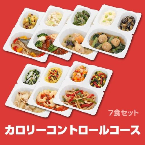 冷凍弁当 その他のレトルト 惣菜の人気商品 通販 価格比較 価格 Com