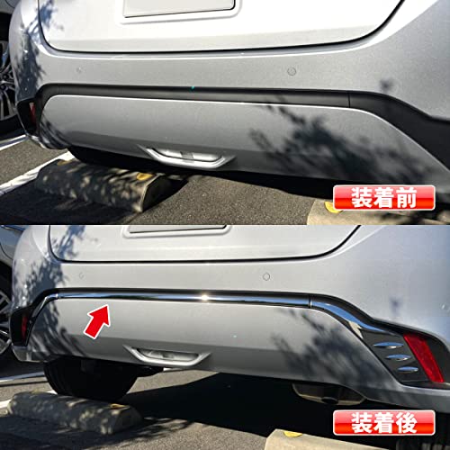 アクア　 リアバンパー 51ZeCseTZIL.jpg