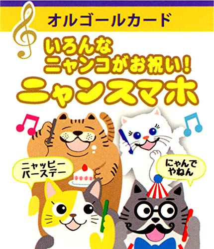 れいにゃん様✩⋆確認専用ページ ハーフバースデーガーランド（ネーム含む） フラットガシャポン】foxy illustrations クリアラバーコースター