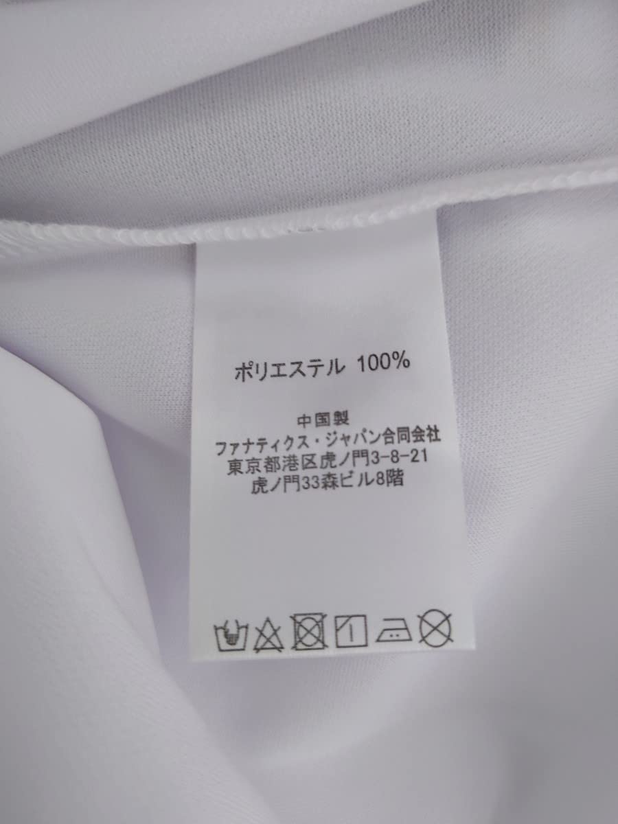 Amazon.co.jp: 則本昂大 楽天イーグルス ユニフォーム Lサイズ