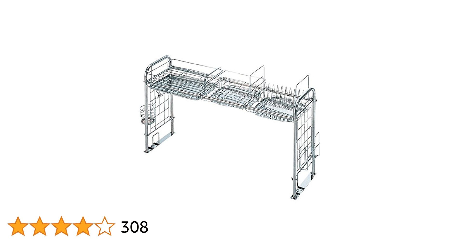 【特価商品】杉山金属 キチンとキッチンシンク収納ラック3段切替式 KS-2716 Amazon｜杉山金属 キチンとキッチンシンク収納ラック3段切替式