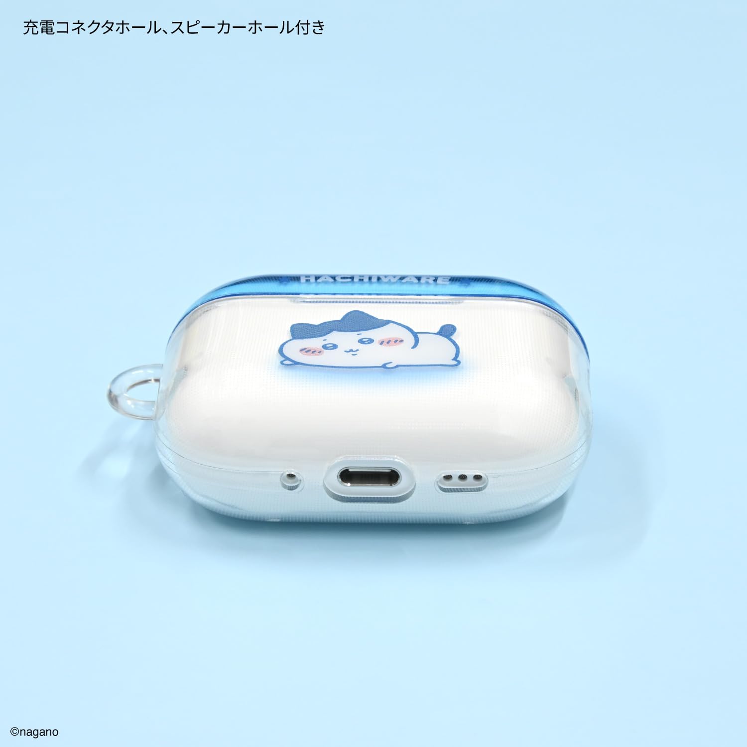 Amazon | グルマンディーズ ちいかわ AirPods Pro 3 対応 ソフトケース