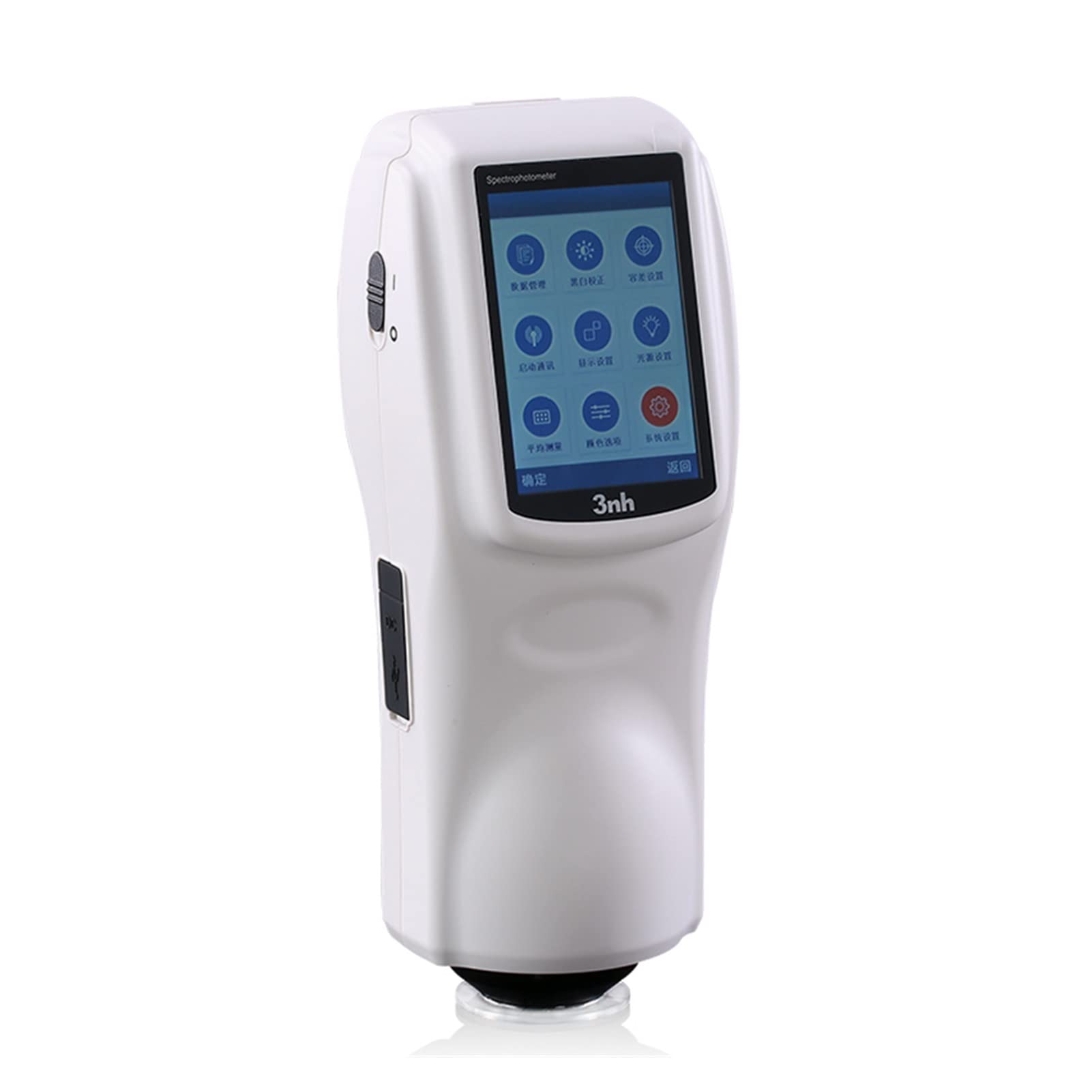 Tragbarer Farbanalysator NS808 NS800 NS810 NS820 Professioneller Spektrophotometer -Farbmesser Tragbarer Farbanalysator DCOLOR Differenzmesser Tester Digitales, präzises Farbmessgerät(NS808)
