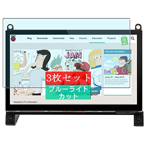 3 Sukix u[CgJbg tB A uluck [bN 7C` Raspberry PipfBXvC 1024 600 UL-702  tیtB u[CgJbgtB V[g V[ یtBi KXtB