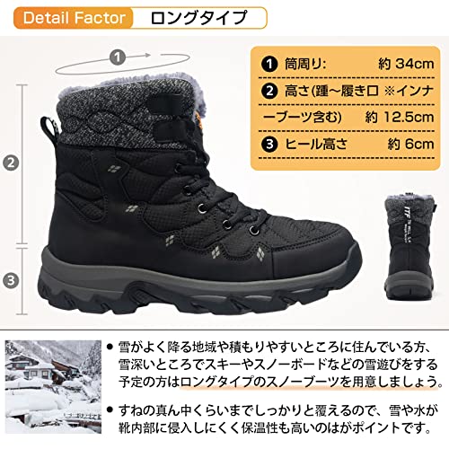 [NEARDREAM] スノーブーツ メンズ スノーシューズ 防寒 雪 