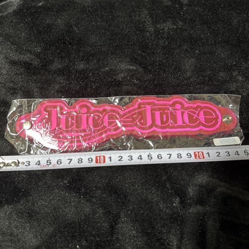 Juice=Juice ���X�g�o���h �{��R�� �H���R��