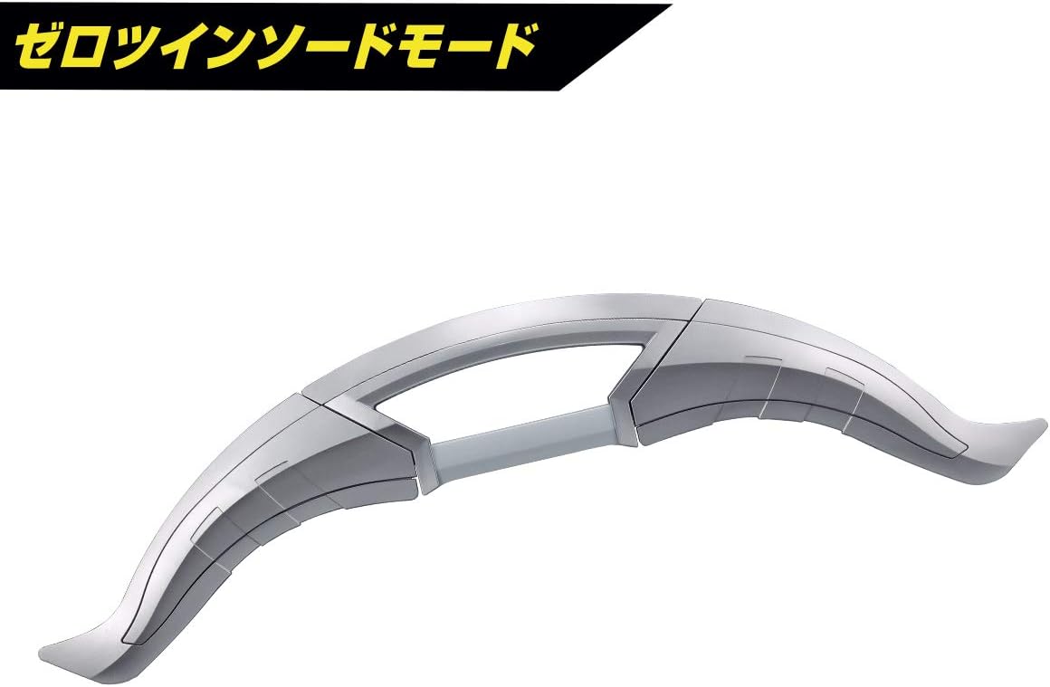 Ultraman Zero DX Zero Slugger Set