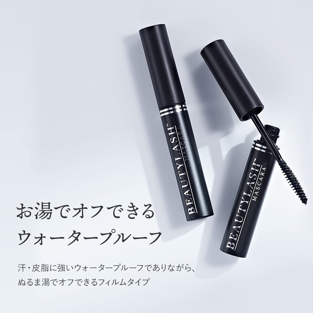 Spa Treatment BEAUTYLASH Mascara 7g