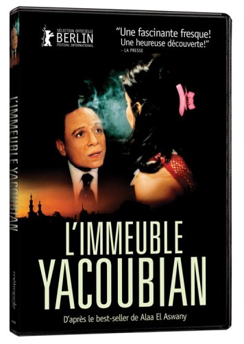 YACOUBIAN BUILDING [DVD]