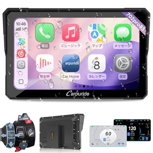 Amazon.co.jp: Carpuride 2026 スマートモニター: 新登場 Carplay対応