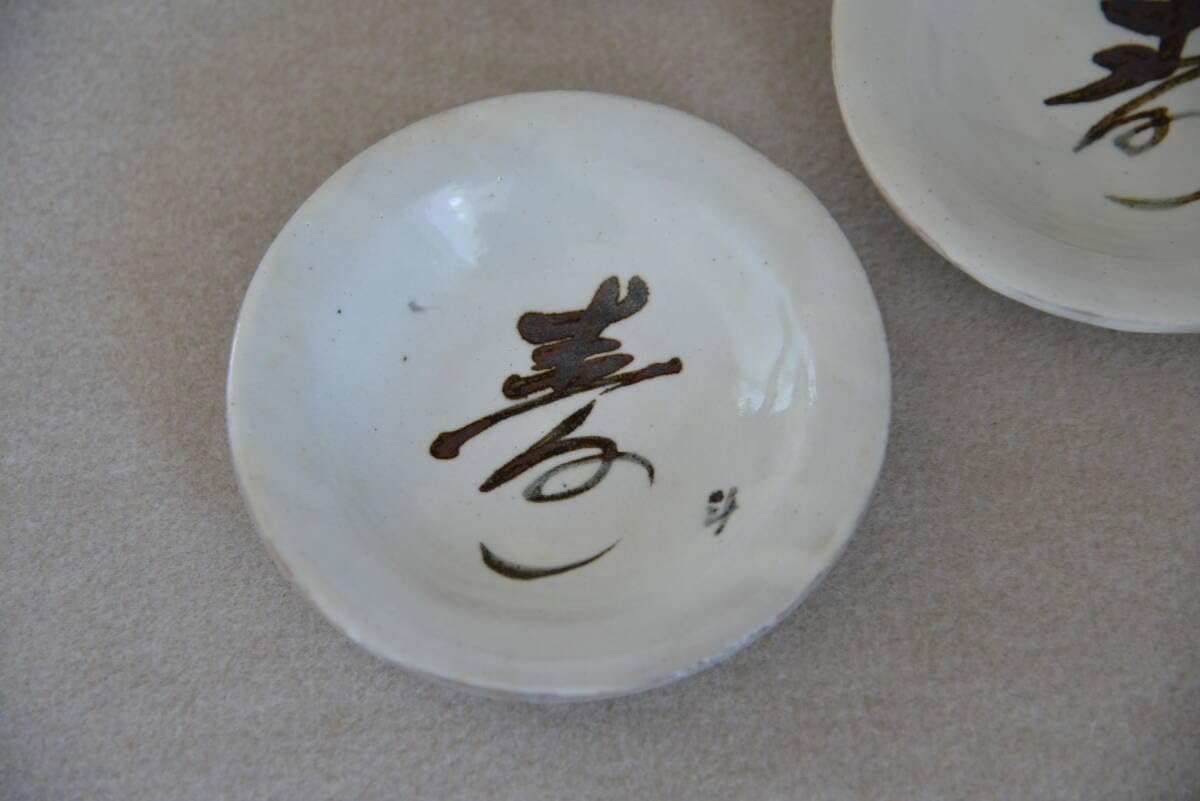 飛騨春慶 飛騨高山 春慶塗 鉄鉢6号 天然木 中山漆器 5客 ②飛騨春慶