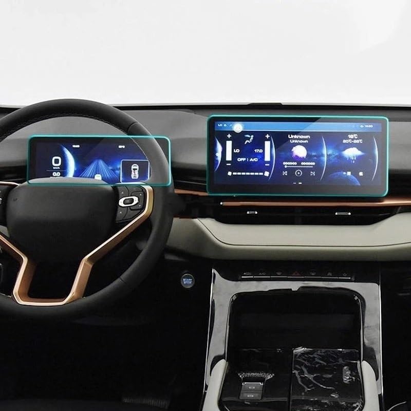 Verre trempé voiture de qualité supérieure pour écran de navigation Haval H6 2021