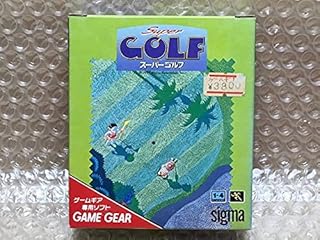 ゲームギア専用ソフト スーパーゴルフ Super GOLF シグマ商事 GAME GEAR 未使用 希少 デッドストック