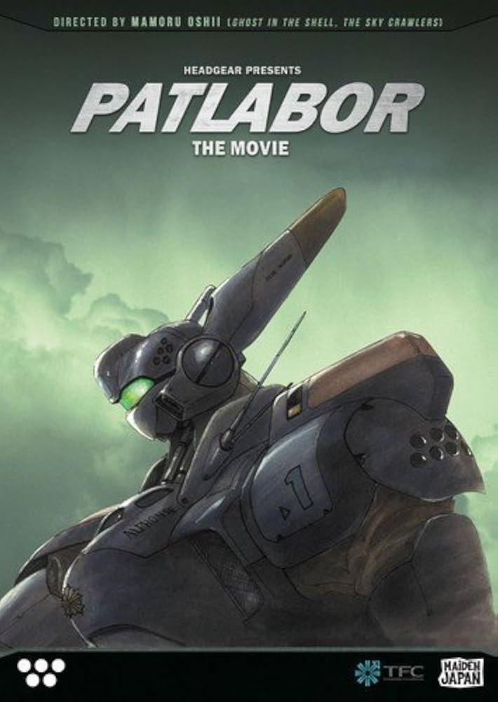 その他 PATLABOR MOVIE ARCHIVES [DVD] wwzq1cm 51CPBH8C1EL._AC_SY200_QL15_.jpg