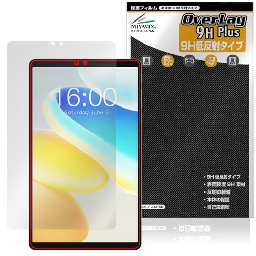 �~���r�b�N�X Teclast M50 Mini �Ή� �ی� �t�B���� ���d�x 9H �ᔽ�� PET�� �����K���X�����̍d�x ���{��