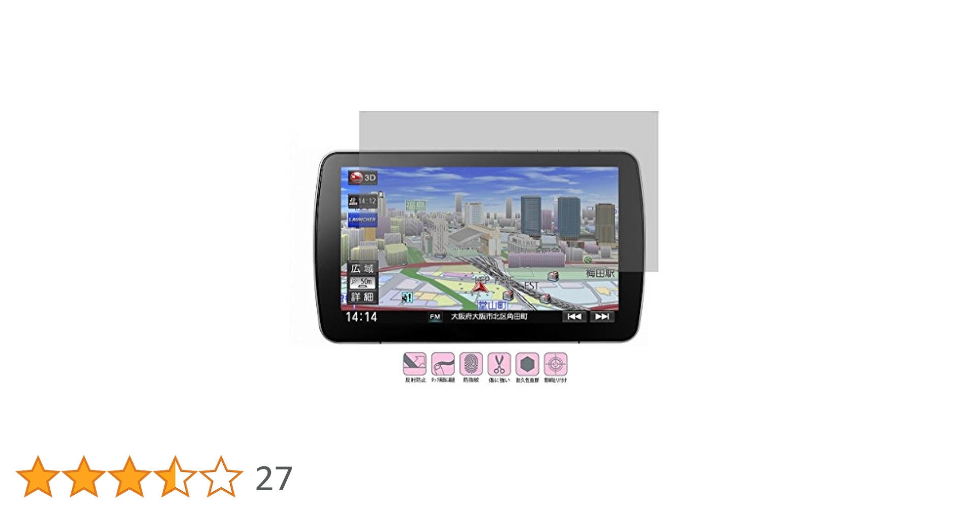 パナソニック(Panasonic) カーナビ フルセグ　 9型 CN-F1XD Amazon | パナソニック(Panasonic) カーナビ ストラーダ CN-F1XD