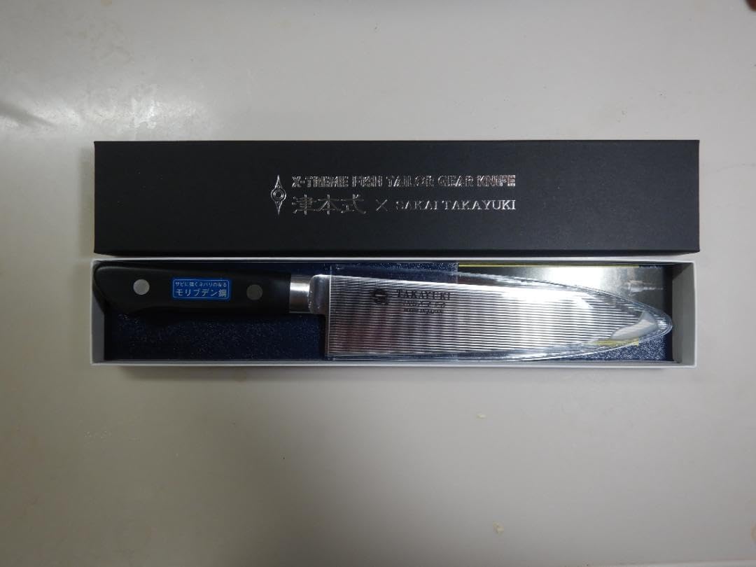 津本式道具 スタンダード津本式包丁 津本式180 スタンダード 楽天市場