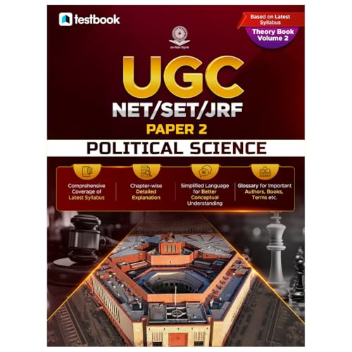 UGC NET Political Science Paper 2 Theory Volume 2 English Medium ...