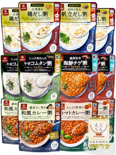おかゆ レトルト 全種 6種12食 詰め合わせ セット はくばく レトルト食品 常温保存 惣菜 お粥 食品 ご飯 非常食 国産乾燥野菜の商品画像（Amazon）