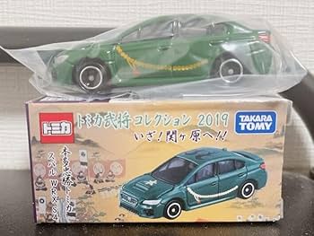 Amazon | トミカ武将コレクション2019 関ヶ原 全6台セット まとめ売り