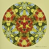 �ߘa�̃j���[�X Vol.2