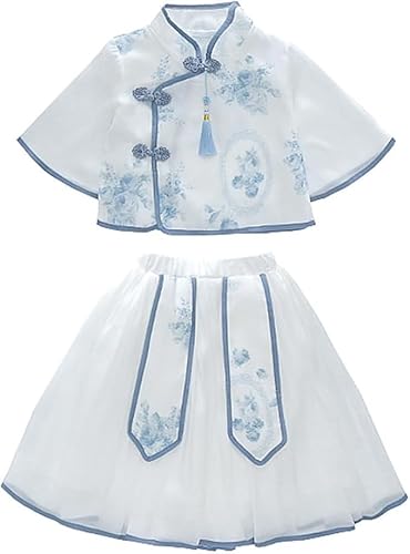 [FRIPPS] qpX[c㉺ZbgVtHs[X̎qXJ[gÕqX[cqXJ[g2vZXtĒʊwsCӗVѓwptH[}X (120)