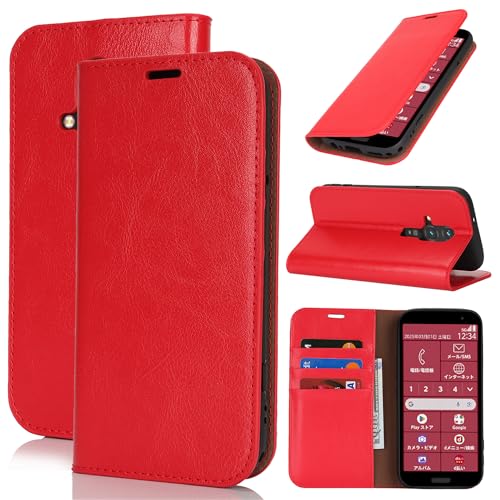 らくらくスマートフォン F-53E ケース FCNT らくらくスマートフォン F-53E 手帳型 富士通 Fujitsu らくらくスマートフォン F-53E カバー F-53E 手帳ケース らくらくスマートフォン F-53E スマホケース 携帯カバー case 適用 zouzt 革レザー ソフトケース 財布型 カード収納 横置き スタンド マグネットなし 大人 オシャレ 4色 レッド