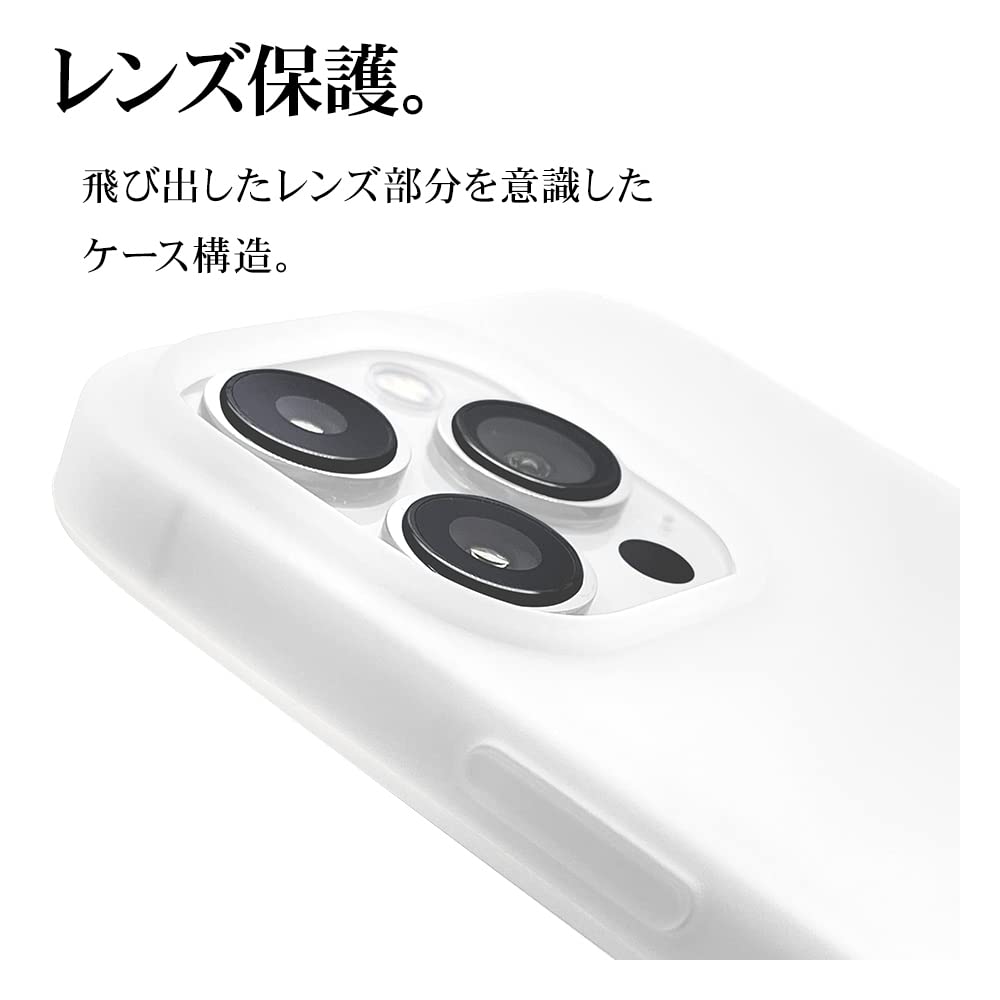 Amazon.co.jp: ラスタバナナ iPhone13 Pro 専用 ケース カバー ソフト