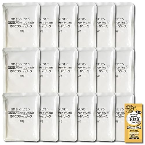 }RpX^ ̂̃N[\[X 140g×18H ܂ƂߔZbg Ɩp pX^\[X gg R[Qʂ˂X[v1Ht