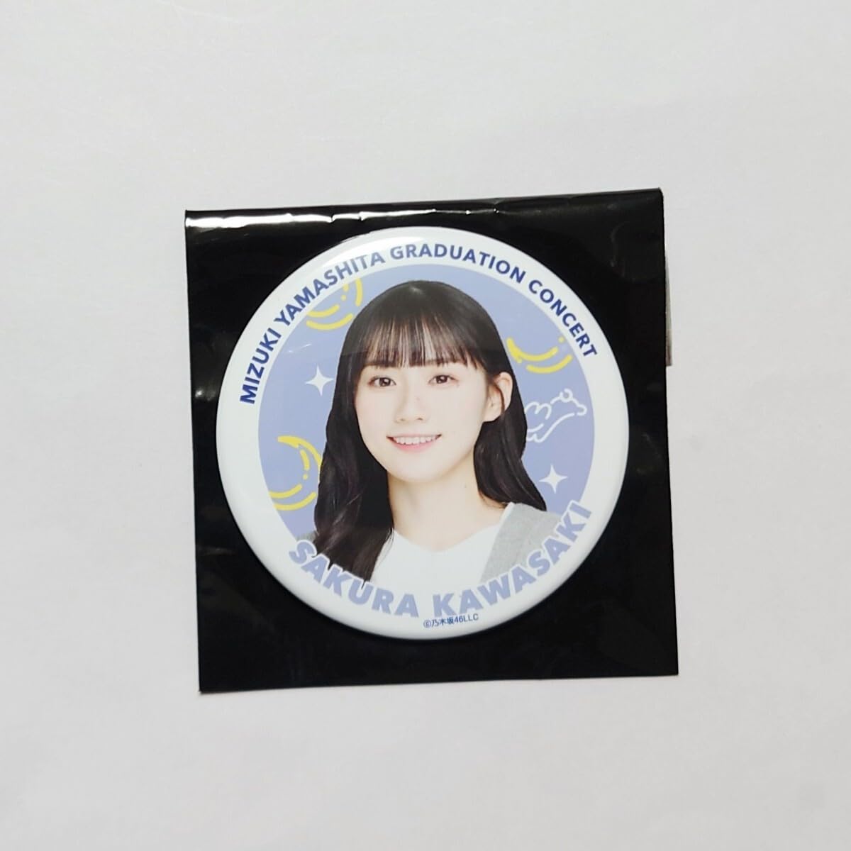 Amazon.co.jp: 乃木坂46〈川﨑桜〉缶バッジ 山下美月 卒業コンサート