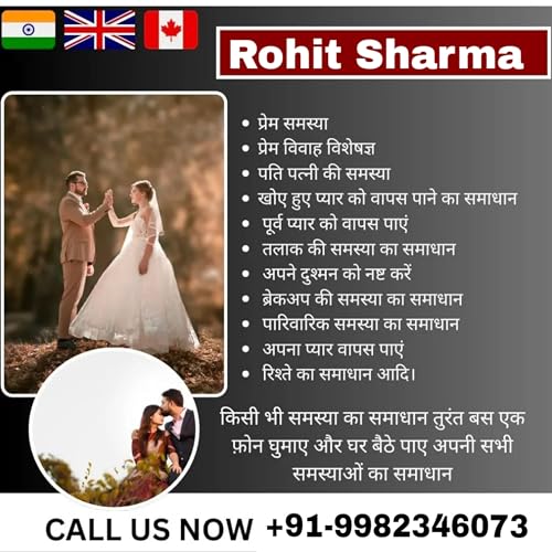 Get Lost Love Back in Italy +91-9982346073 cover art