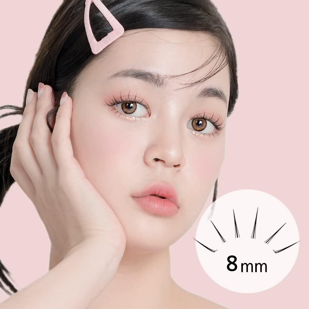 Amazon | DAILY MUSE 部分用 つけまつげ Aタイプ 8mm セルフマツエク