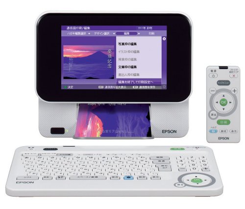 Amazon | EPSON Colorio me コンパクトプリンター E-810 7.0型