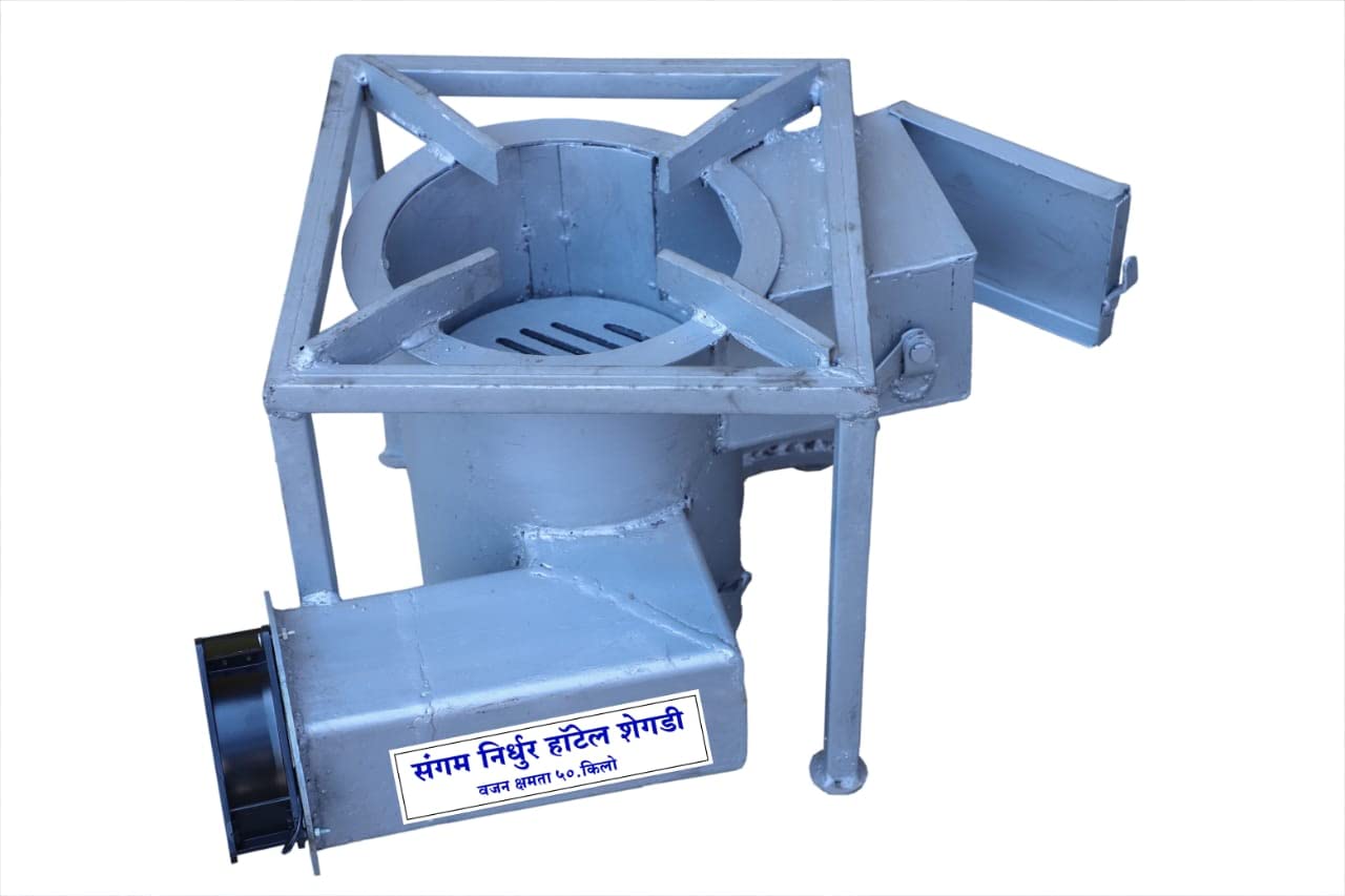 SHREE ELECTRICALS (SANGAM NIRDHUR CHUL Wood u0026 Coal Stove | Lakud Kolsa  Shegadi - Cooking Stove Indoor / Outdoor and Multiuse Stove for hotel use  (5) : Amazon.in: Home u0026 Kitchen