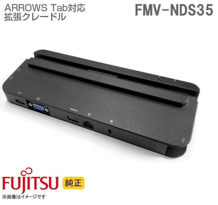 Amazon.co.jp: 【整備済み品】 富士通 windows タブレット ARROWS Tab