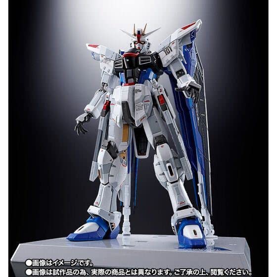 Amazon | 上海限定 超合金 ZGMF-X10A フリーダムガンダム Ver.GCP