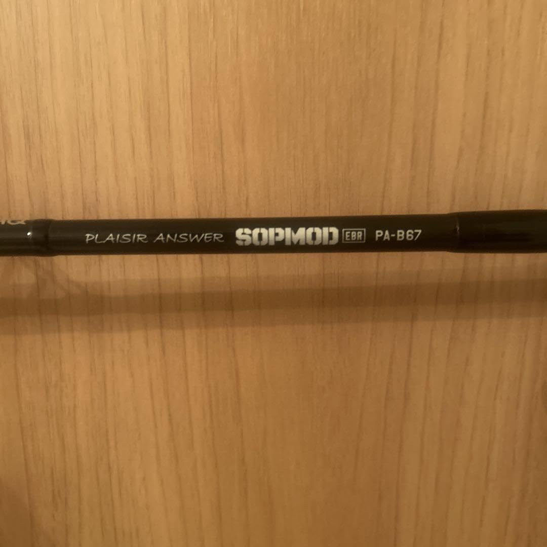 【美品】ゼナック　ソップモッド　B67　プレジールアンサー 31d144c3-518e-4a70-92c4-