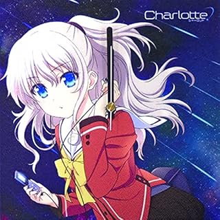 友利奈緒 特大シーツ シャーロット Charlotte Journals Iugaza Edu Ps 友利奈緒 特大シーツ シャーロット Charlotte Journals Iugaza Edu Ps