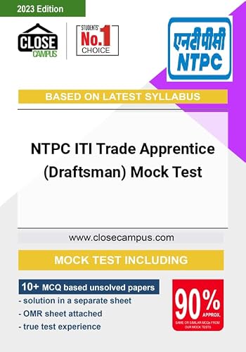 NTPC ITI Trade Apprentice (Draftsman) Mock Test-English Medium