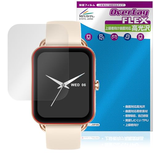 ~rbNX MONOMAM X}[gEHb` Primo SW-P20 Ή ی tB ȖʑΉ  TPU C Ռz