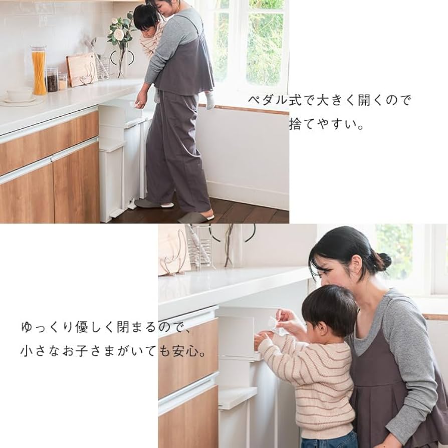 KEYUCA ダストボックスLL (42L) 2個セット Amazon｜[ケユカ] テレビで紹介 両開きダストボックス LL 42L 黒