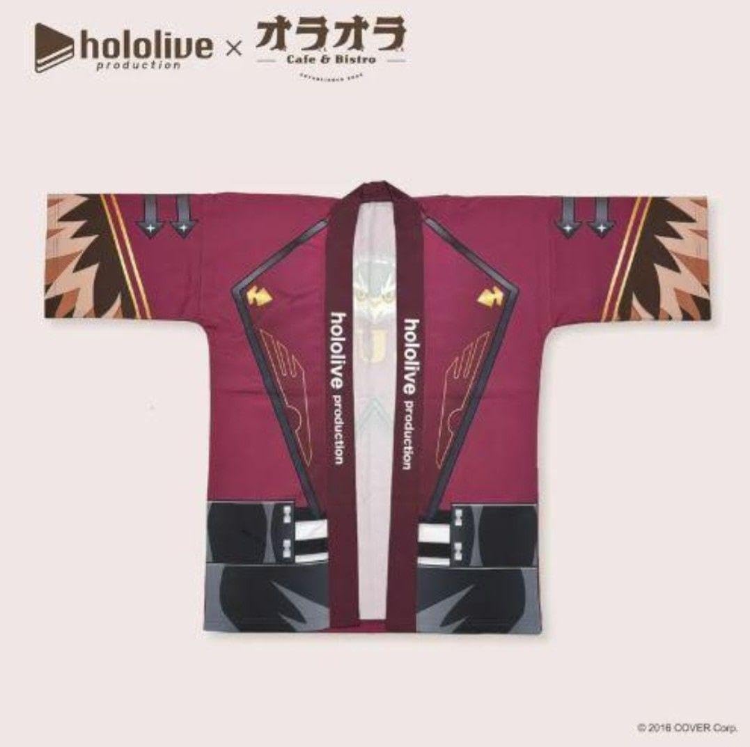 Amazon.co.jp: 鷹嶺ルイ オラオラカフェ コラボ法被 : おもちゃ